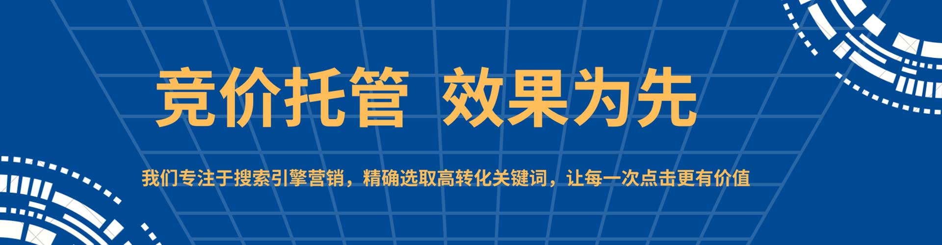 绥滨推广开户