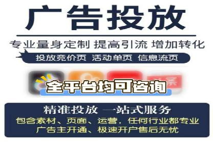 优化竞价SEM：成功案例分享